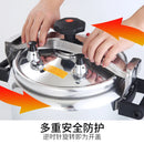 Explosion proof pressure cooker aluminium alloy household commercial electromagnetic furnace gas large press pot stewpan 3-80L