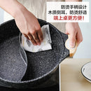 Chinese Yuanyang pot hot household electromagnetic stove cooker soup stewpan two-flavor chafing dish chafingdish