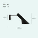 Modern LED Corner Floor Lamp Black White Lights Designer Arne Jacobsen Study Living Room Bedroom Stand Decoration Home Lighting