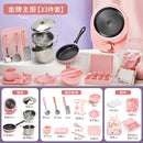 Toy Real Cooking Toy Mini Rice Cooker Pretend Play Toy Kitchen Kids Toys Simulation Cooking Toys Dollhouse Accessories