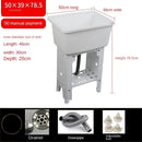 Home Plastic Kitchen Sinks Outdoor Balcony Laundry Pool Modern Simple Dishwashing Sink Floor-standing Single Slot with Bracket