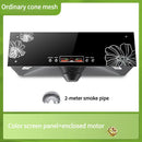 Strong Suction Force Kitchen Suction Hoods Home Kitchen 150-200W Top Suction Exhaust Cooker Major Appliance Home Tempered Glass