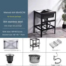 Thickened Stainless Steel Kitchen Sink  Floor-standing Vegetable Basin Single-slot Kitchen Accessories Commercial Washing Basin