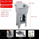 Home Plastic Kitchen Sinks Outdoor Balcony Laundry Pool Modern Simple Dishwashing Sink Floor-standing Single Slot with Bracket