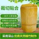 Bamboo Steamer Rice Bucket - Natural Bamboo Cooking Pot for Home Use | Eco-Friendly Rice Cooker with Lid