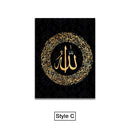 Black and Glod Arabic Calligraphy Canvas Print Islamic Picture Wall Art Painting Home Decoration Poster For Living Room