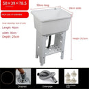 Home Plastic Kitchen Sinks Outdoor Balcony Laundry Pool Modern Simple Dishwashing Sink Floor-standing Single Slot with Bracket