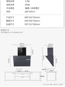 Large Suction Range Hood Full-automatic Kitchen Hood Household Intelligent Body-sensing Campana De Cocina Extractor