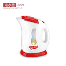 Children's simulated kitchen playhouse toy multifunctional cooking small appliance set toy