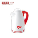 Children's simulated kitchen playhouse toy multifunctional cooking small appliance set toy