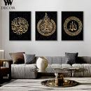 Black and Glod Arabic Calligraphy Canvas Print Islamic Picture Wall Art Painting Home Decoration Poster For Living Room