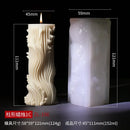 DIY Blossoming Flower Cylindrical Candle Silicone Mold Sunflower Cylindrical Candle Mold Carving Pattern Wave Candle Mold