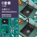 304 Stainless Steel Kitchen Sinks Bar Balcony Mini Sink Single Tank Black Nano Kitchen Accessories Thicken Wash Basin Small Sink