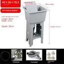 Home Plastic Kitchen Sinks Outdoor Balcony Laundry Pool Modern Simple Dishwashing Sink Floor-standing Single Slot with Bracket