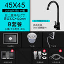 Black Nano Kitchen Sinks Handmade Sink 304 Stainless Steel Small Single-slot Kitchen Bar Built-in Wash Basin Under Counter Basin