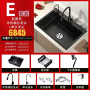 Stainless Steel Kitchen Sinks Black Nano Large Single Tank Countertop Basin Home Kitchen Vegetable Sink 304 Thickened Wash Basin