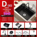 Stainless Steel Kitchen Sinks Black Nano Large Single Tank Countertop Basin Home Kitchen Vegetable Sink 304 Thickened Wash Basin