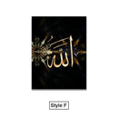 Black and Glod Arabic Calligraphy Canvas Print Islamic Picture Wall Art Painting Home Decoration Poster For Living Room