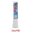 5M Disposable Kitchen Hood Oil Filter Paper Range Hood Grease Anti Oil Cotton Filter Cooker Hood Extractor Fan Filter Non-woven