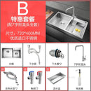 Thickened Kitchen Sinks Modern Stainless Steel Furniture Household Sink 304 Hand Double Trough Sinks Under Kitchen Sink
