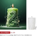 DIY Blossoming Flower Cylindrical Candle Silicone Mold Sunflower Cylindrical Candle Mold Carving Pattern Wave Candle Mold